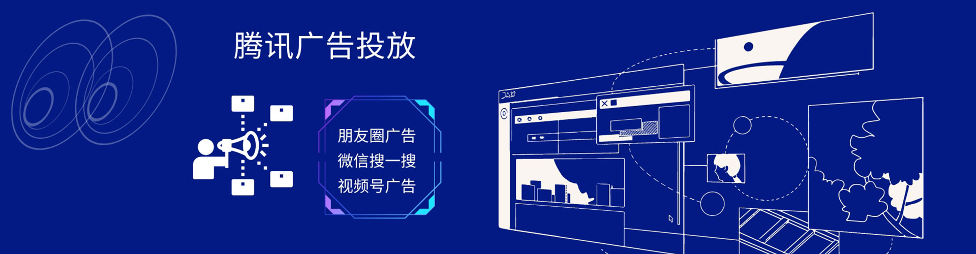 连云sem怎么做
