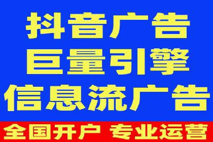 百度推广平台实战案例：助力企业快速崛起